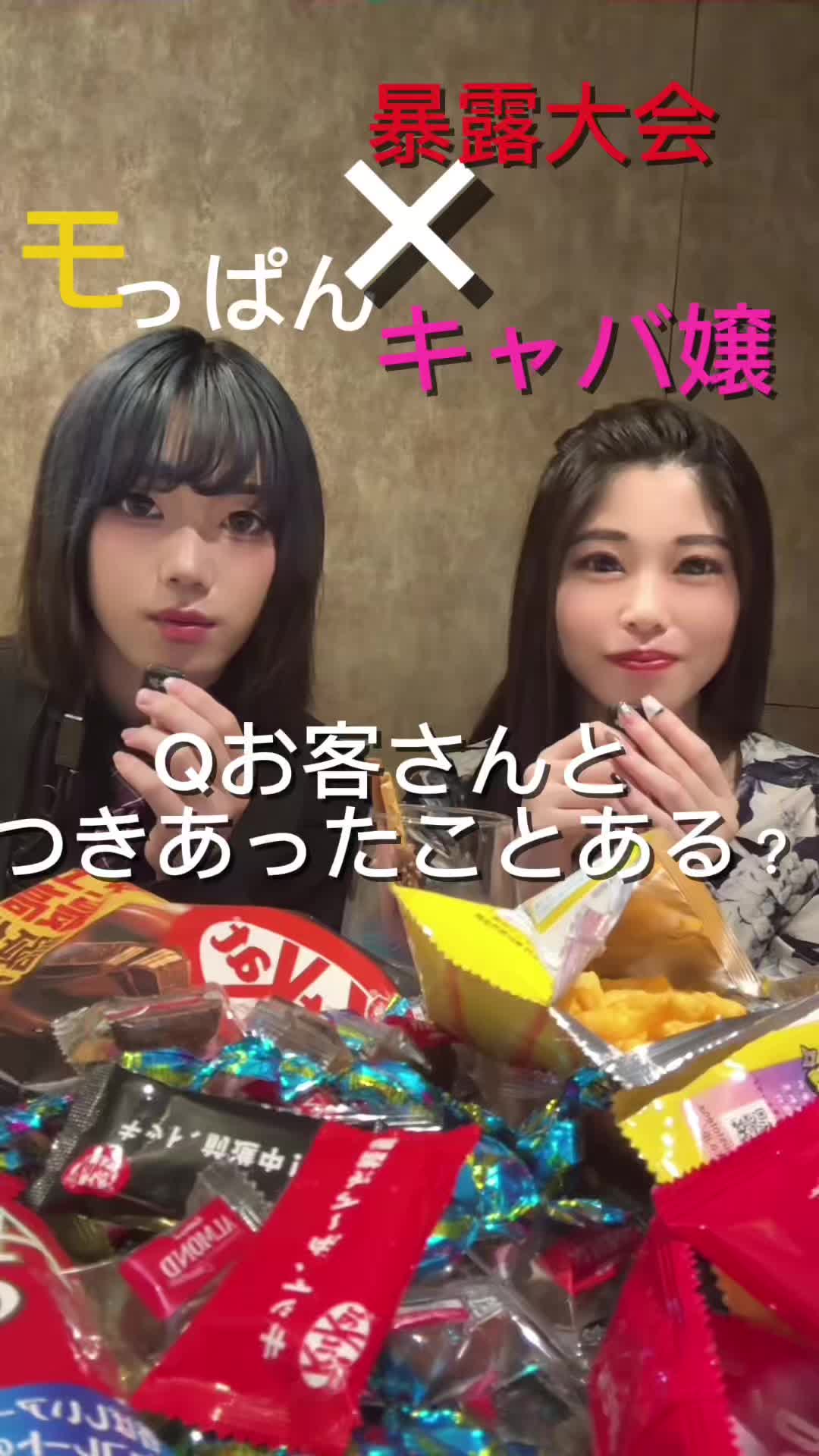 UP's ホットニュース 174236