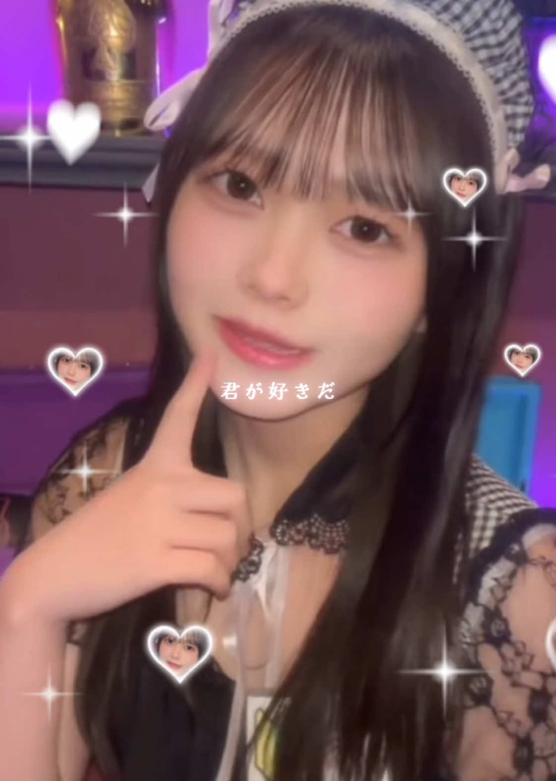 Cafe&Bar Lip Cream ホットニュース 174289