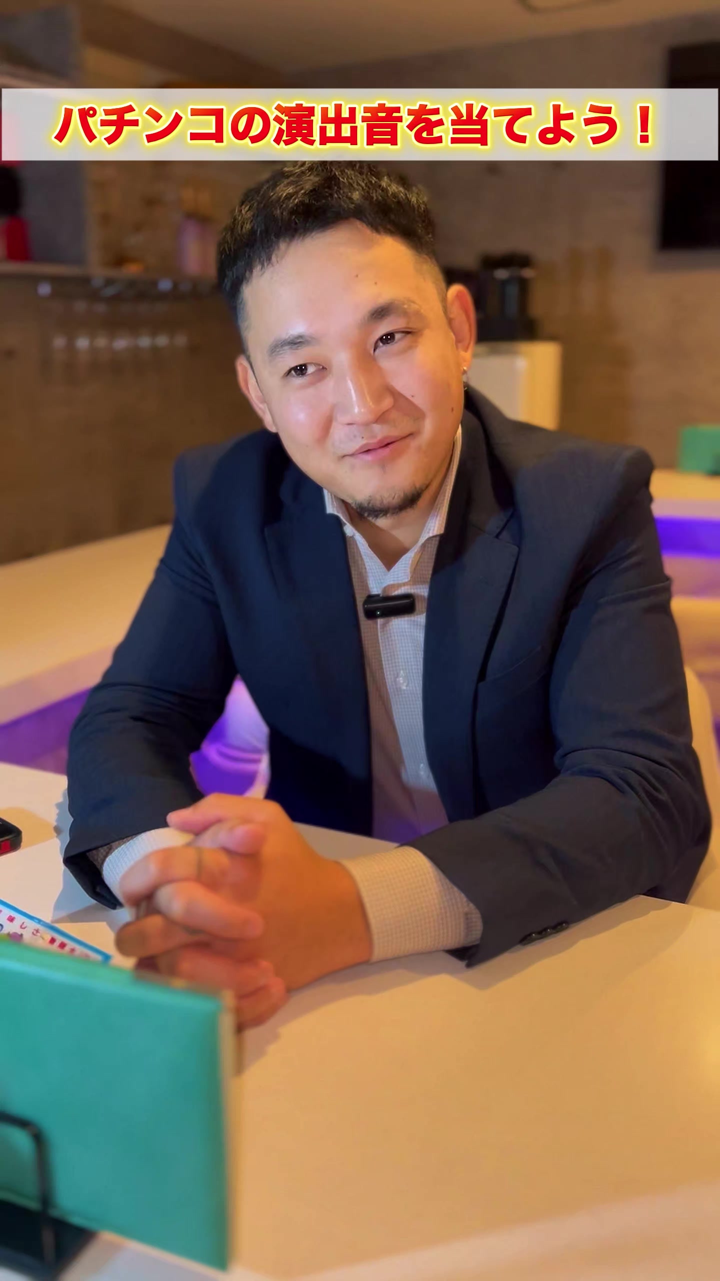 Girls Bar SELECT ホットニュース 174293