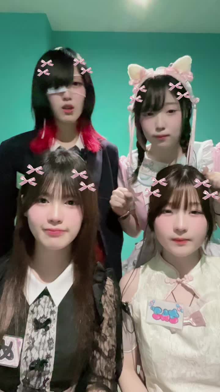 Concept BAR Revolution ホットニュース 174302