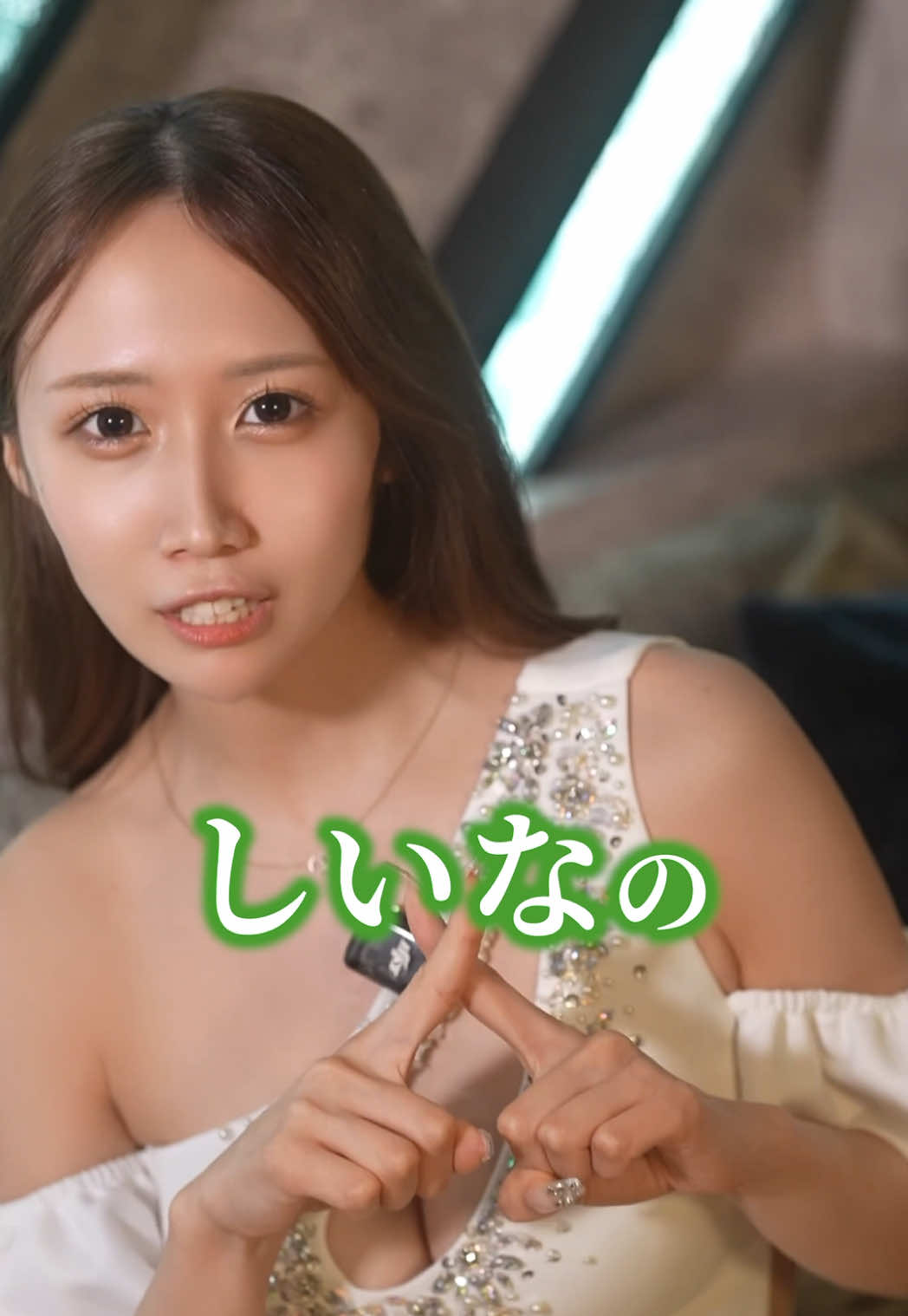 Reign ホットニュース 174448