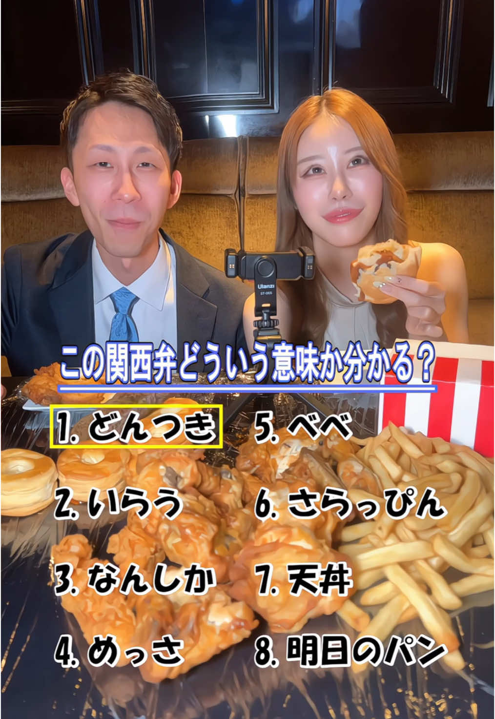 CLUB CIRCUS ホットニュース 174525