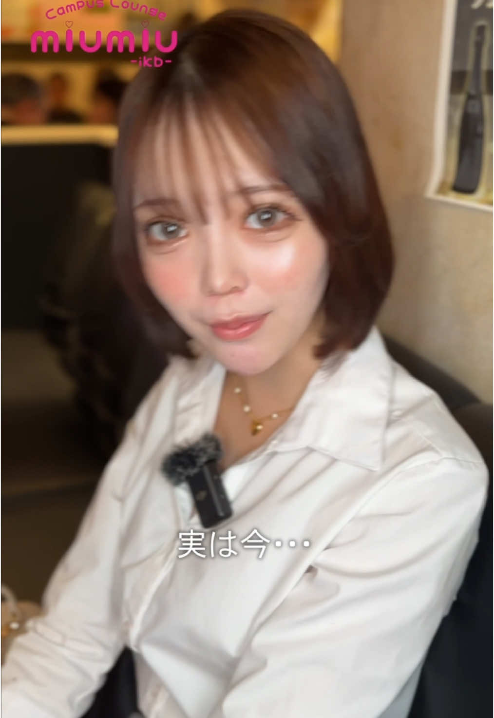 miu-miu ホットニュース 174704