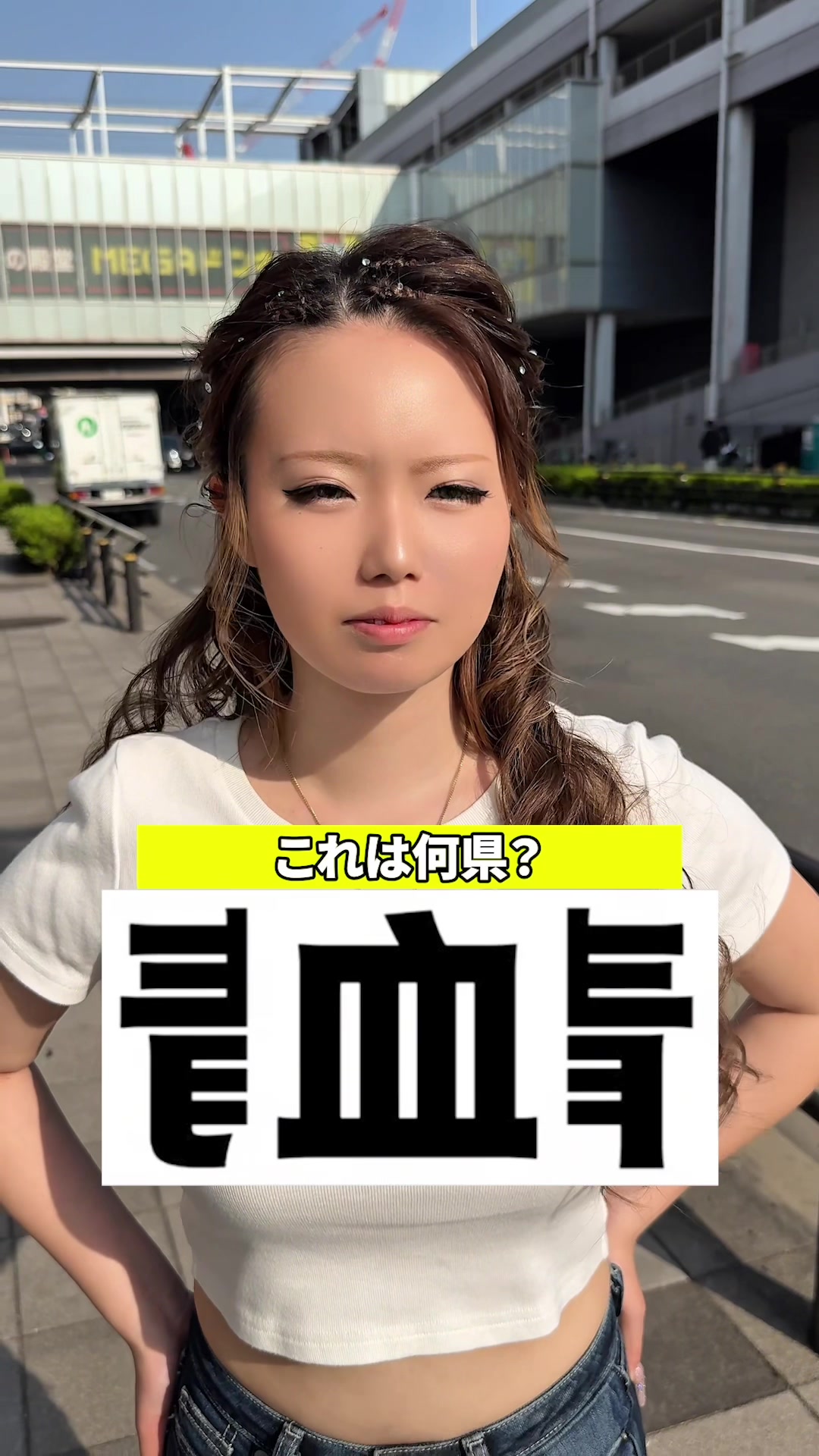 HOMME TOKAI ホットニュース 174711