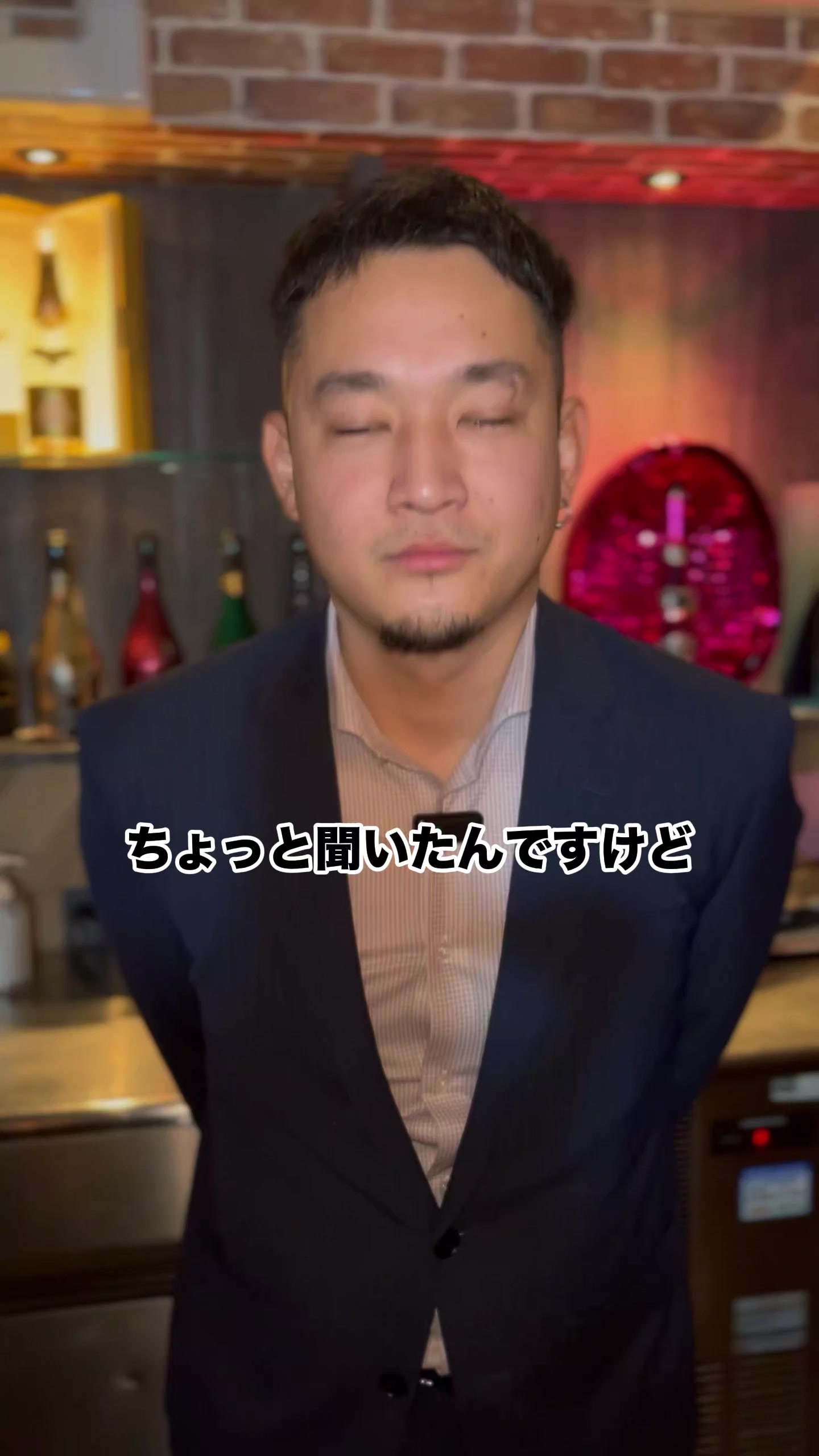 Girls Bar SELECT ホットニュース 174777