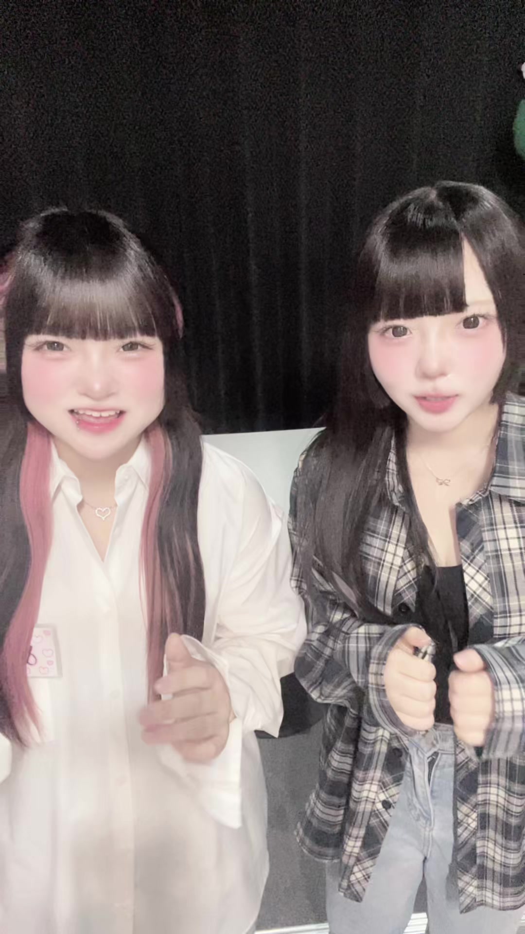 メイドカフェRA ぱんだぱすぽーと ホットニュース 174784