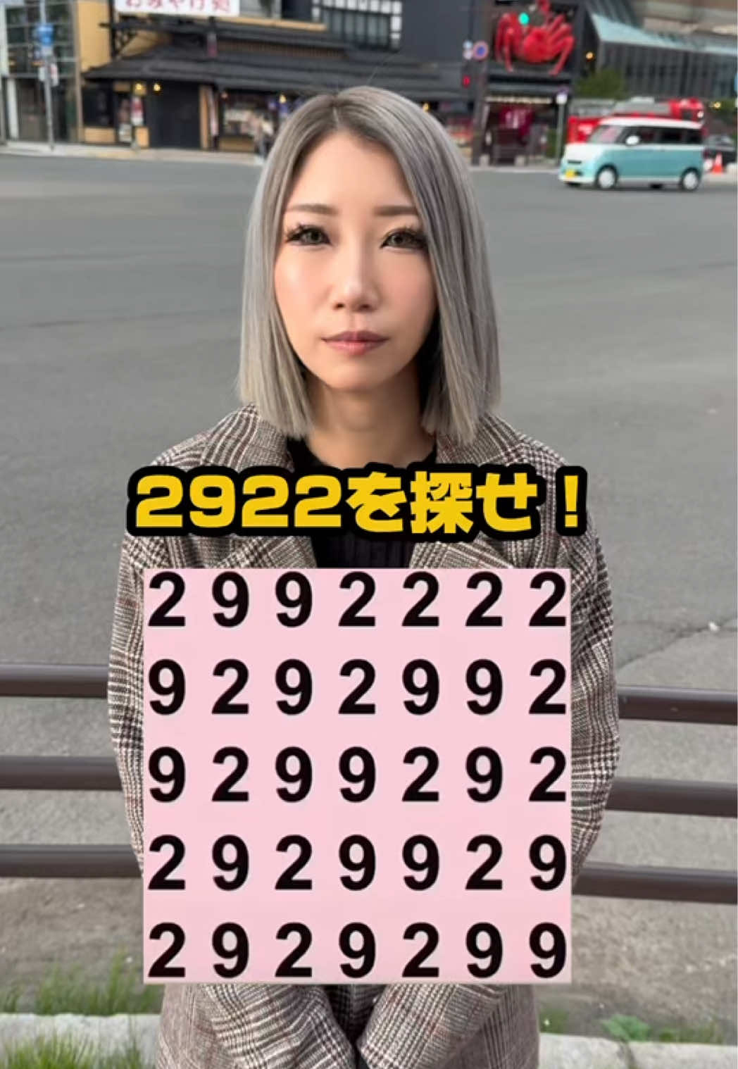 Cafe＆Bar Kitty ホットニュース 174886