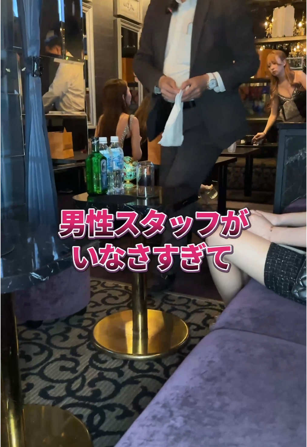 Luxury Lounge LUXE ホットニュース 175277