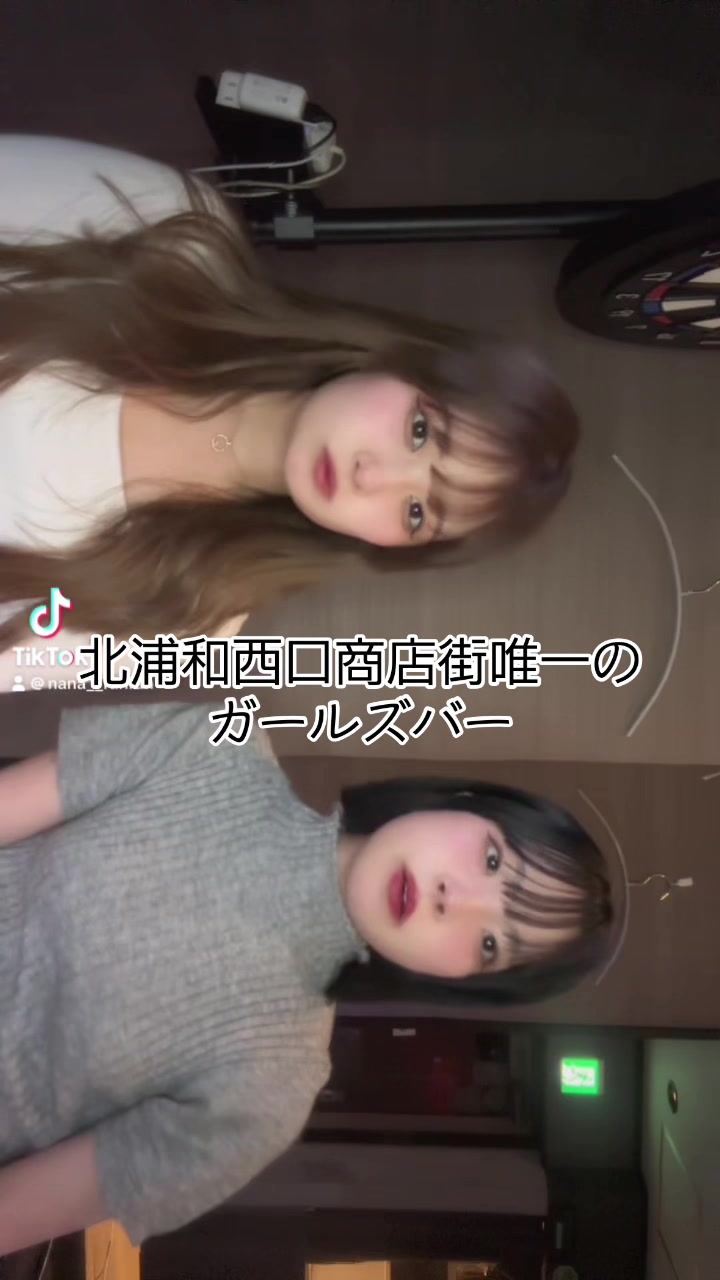 ran ran ホットニュース 175302