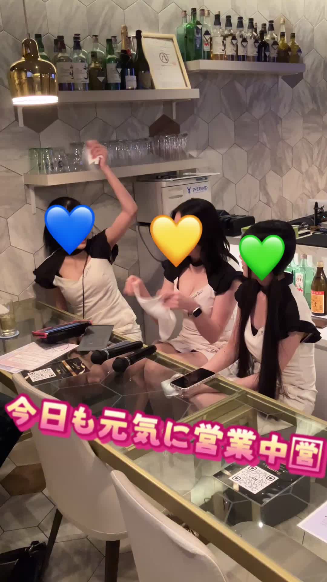 Cara Bar ホットニュース 175308