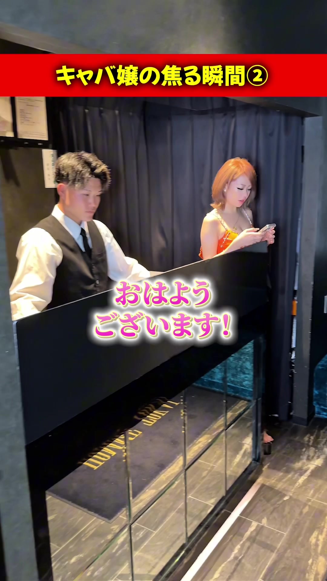 HOMME TOKAI ホットニュース 175422