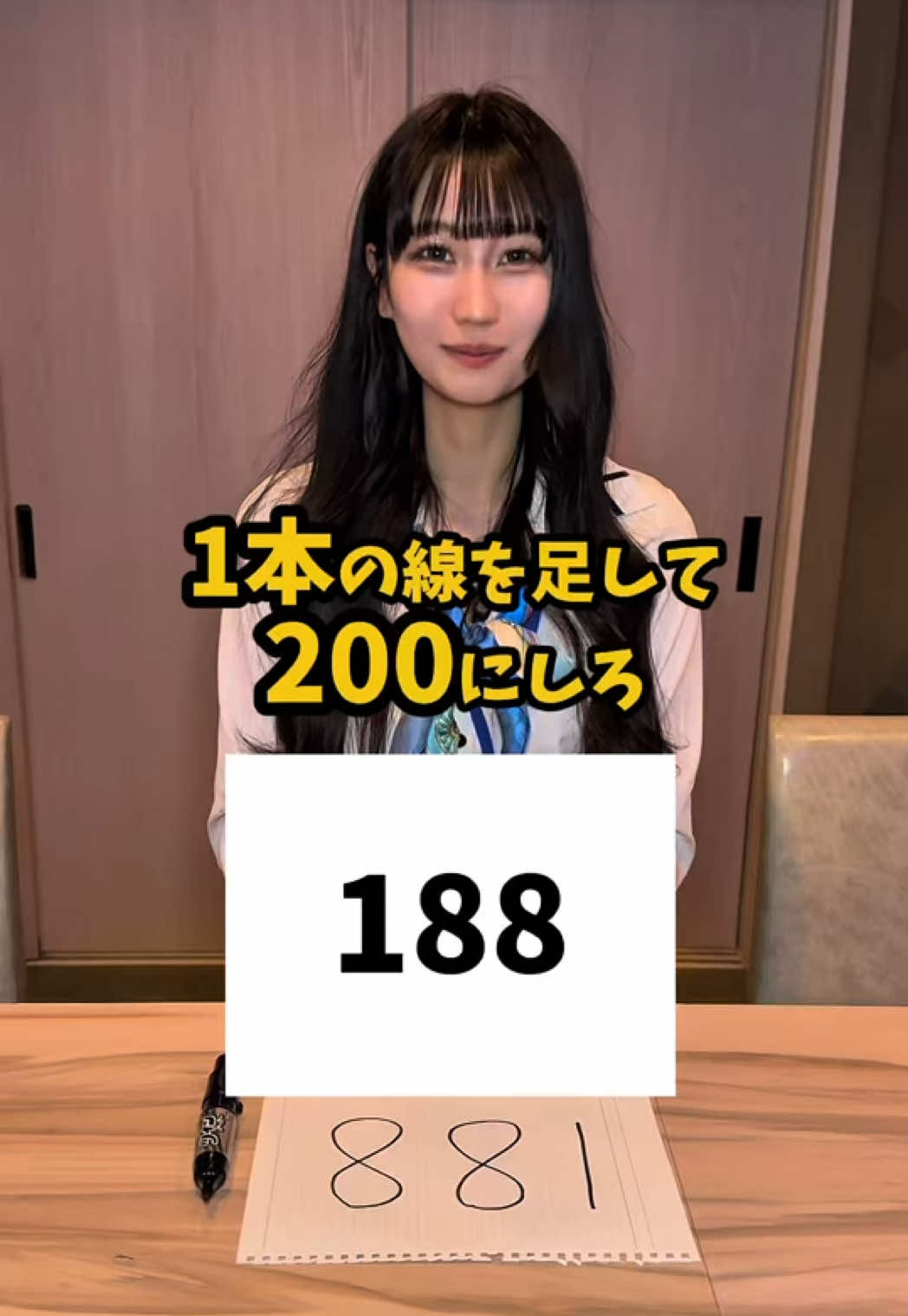 Cafe＆Bar Kitty ホットニュース 175423