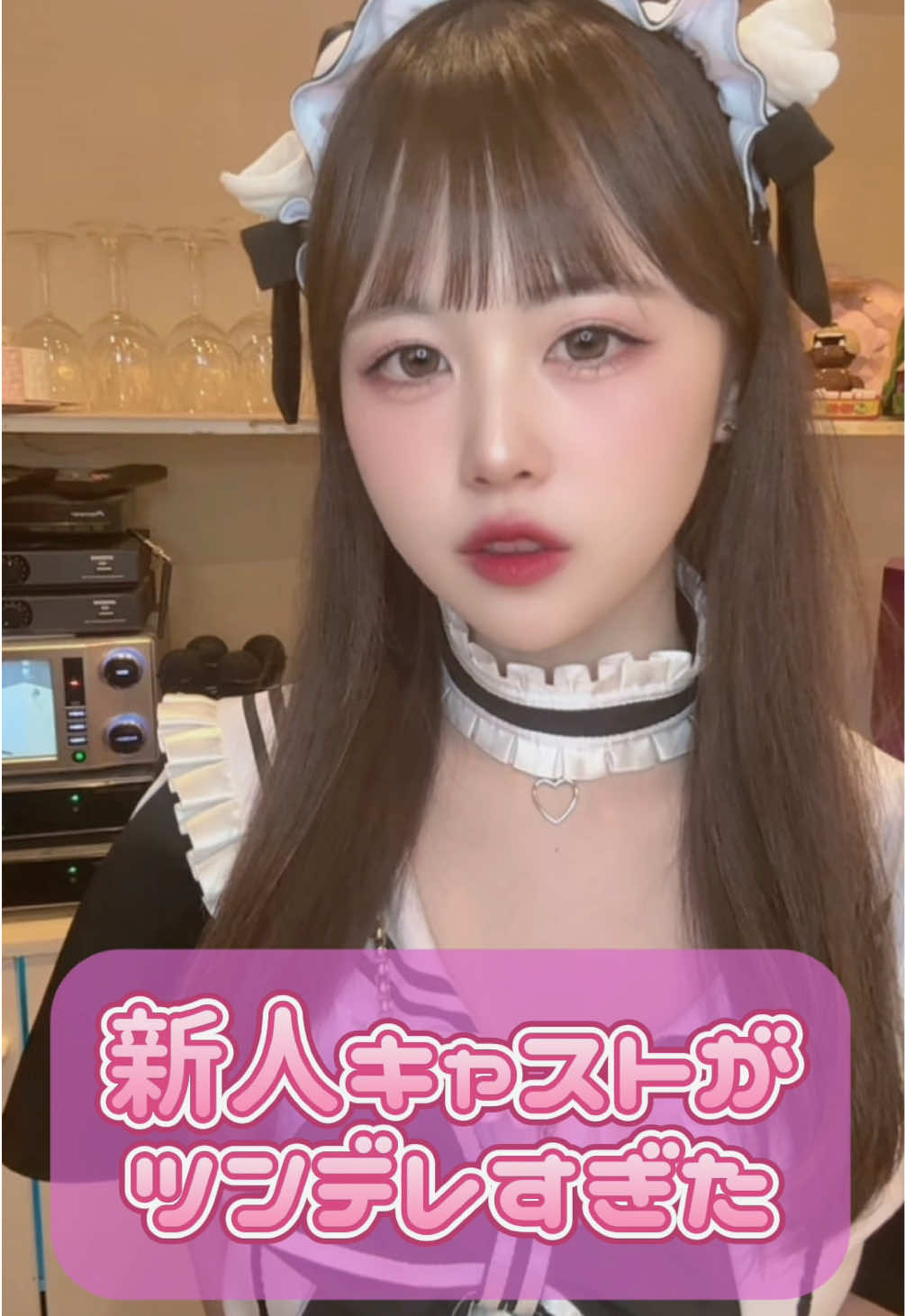 Cafe＆Bar Doll's Cafe ホットニュース 175437