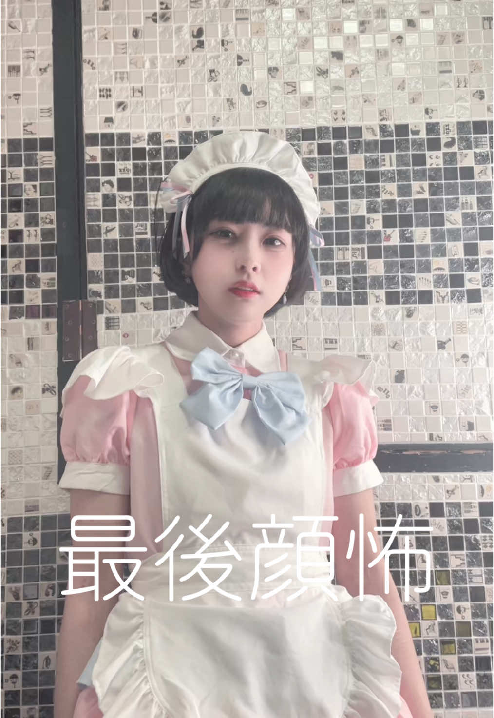 3年B組 ホットニュース 175457