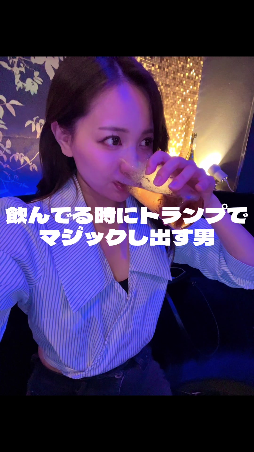 T-TRUTH日記1369647