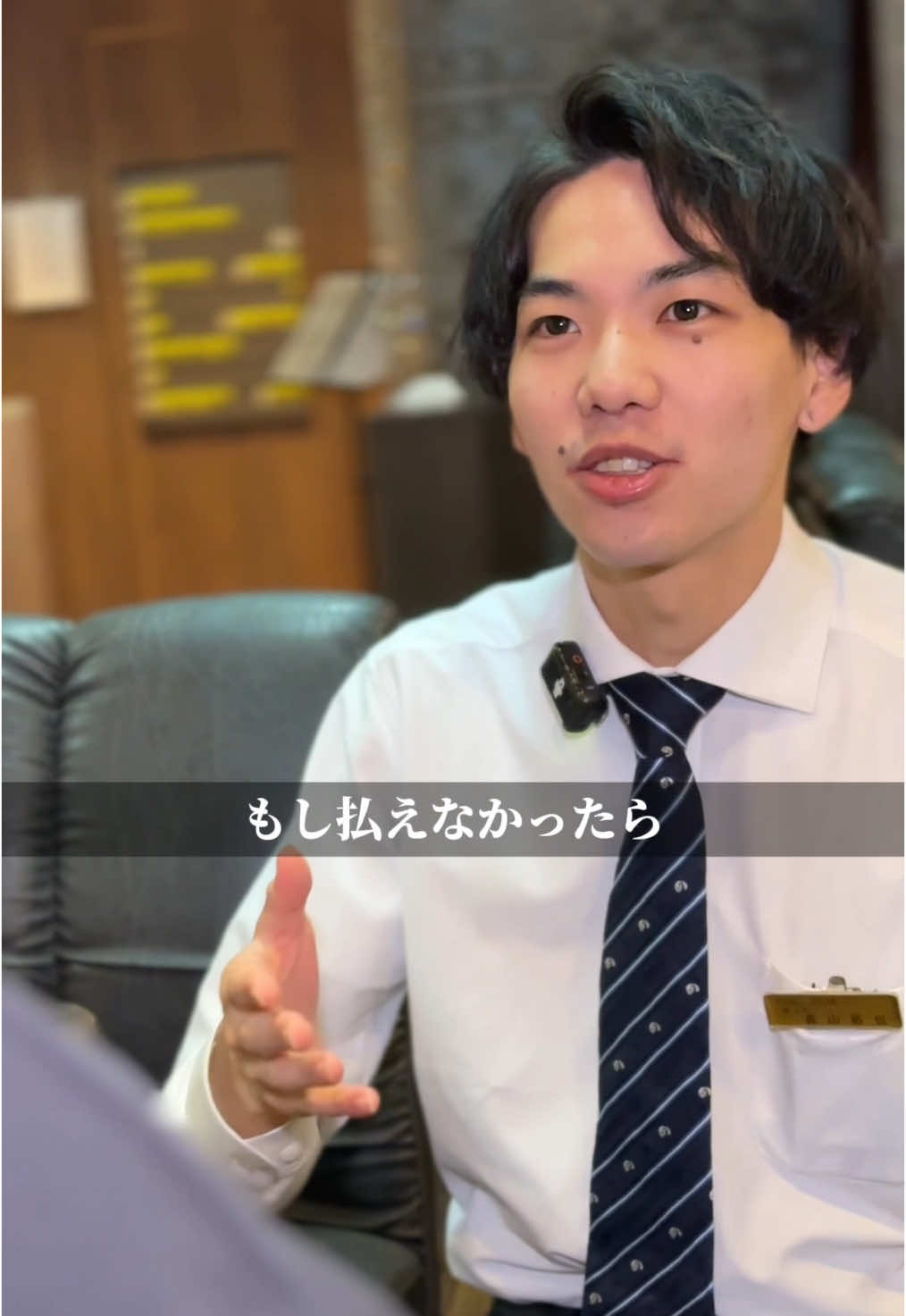 miu-miu 上野店 ホットニュース 175585