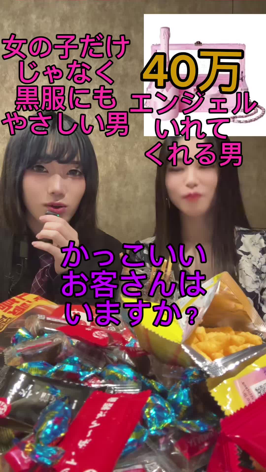 UP's ホットニュース 175617