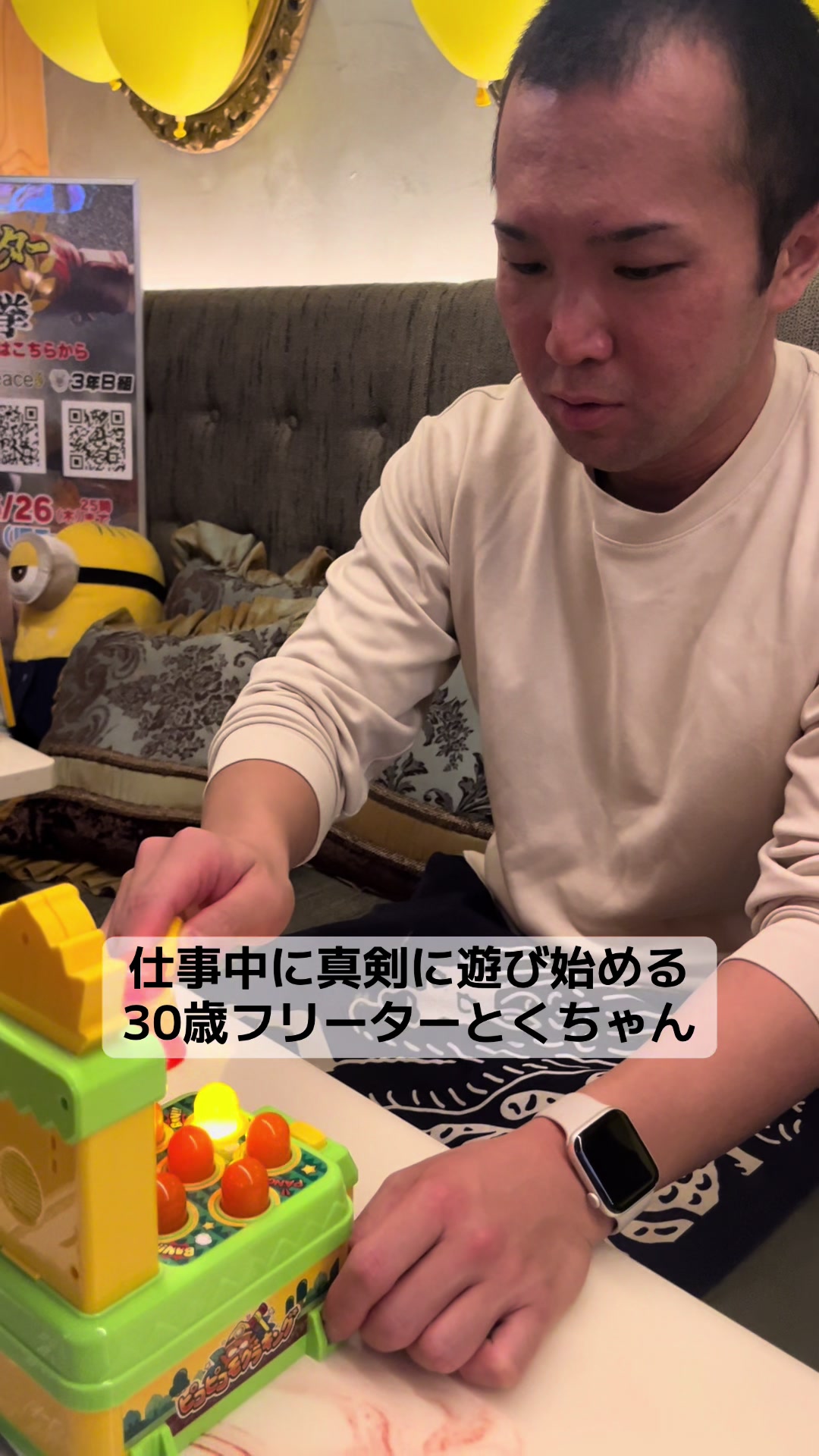 Peace ホットニュース 175708