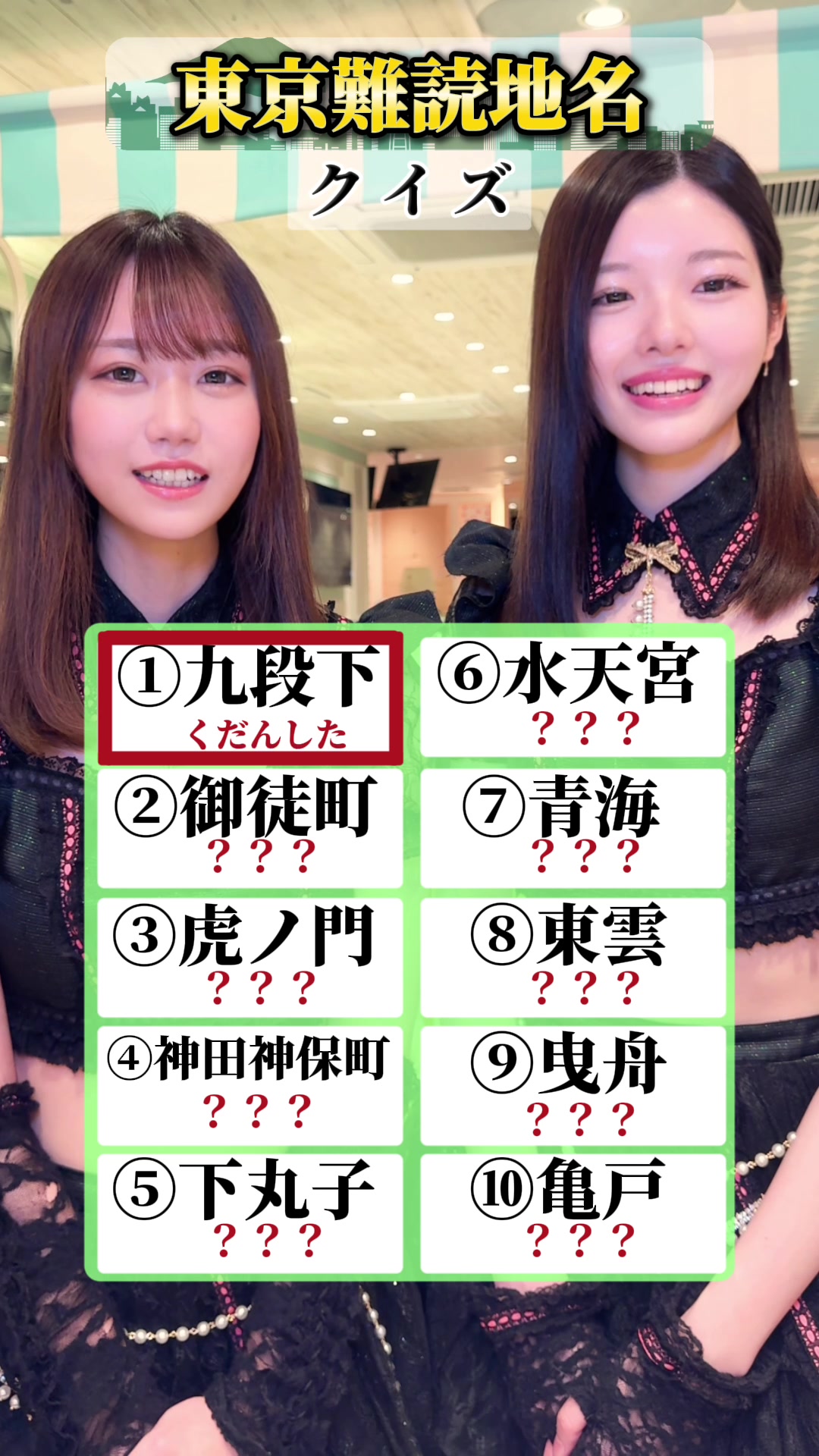 Cafe&Bar コンカフェランド ホットニュース 175723