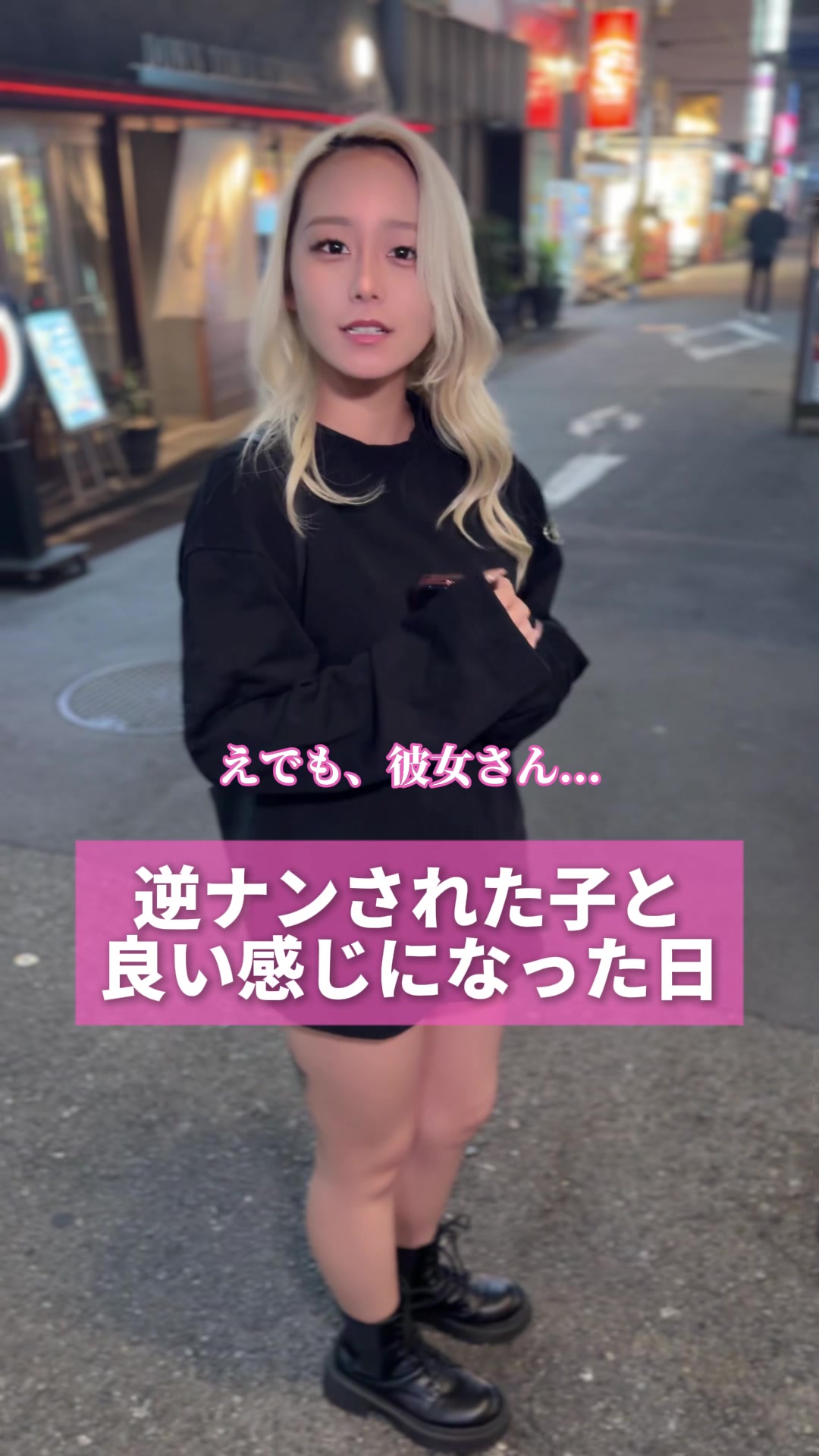 THE LOUNGE ホットニュース 175740