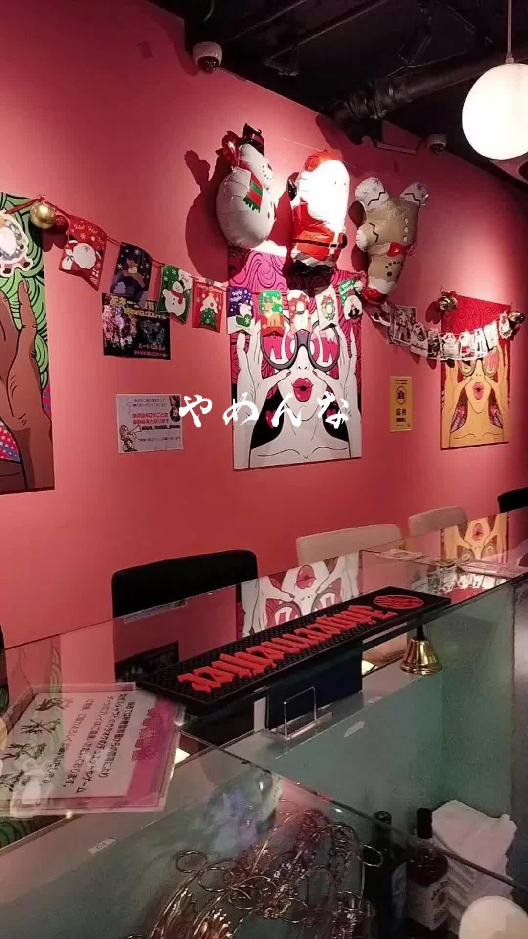 Girls Bar POPCORN ホットニュース 175994