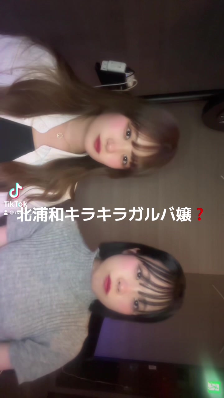 ran ran ホットニュース 176005