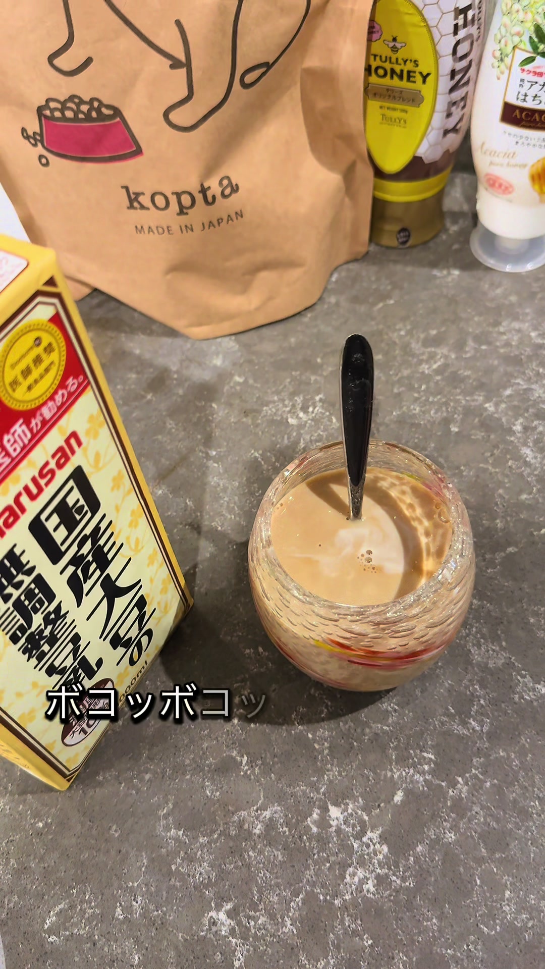 Bar Lounge RUNRUN ホットニュース 176007