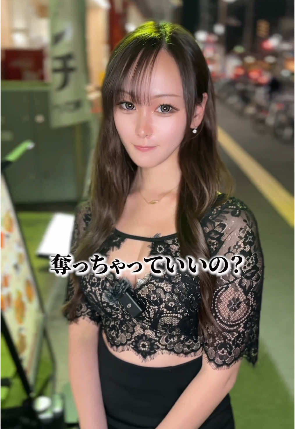 Luxury Lounge LUXE ホットニュース 176142