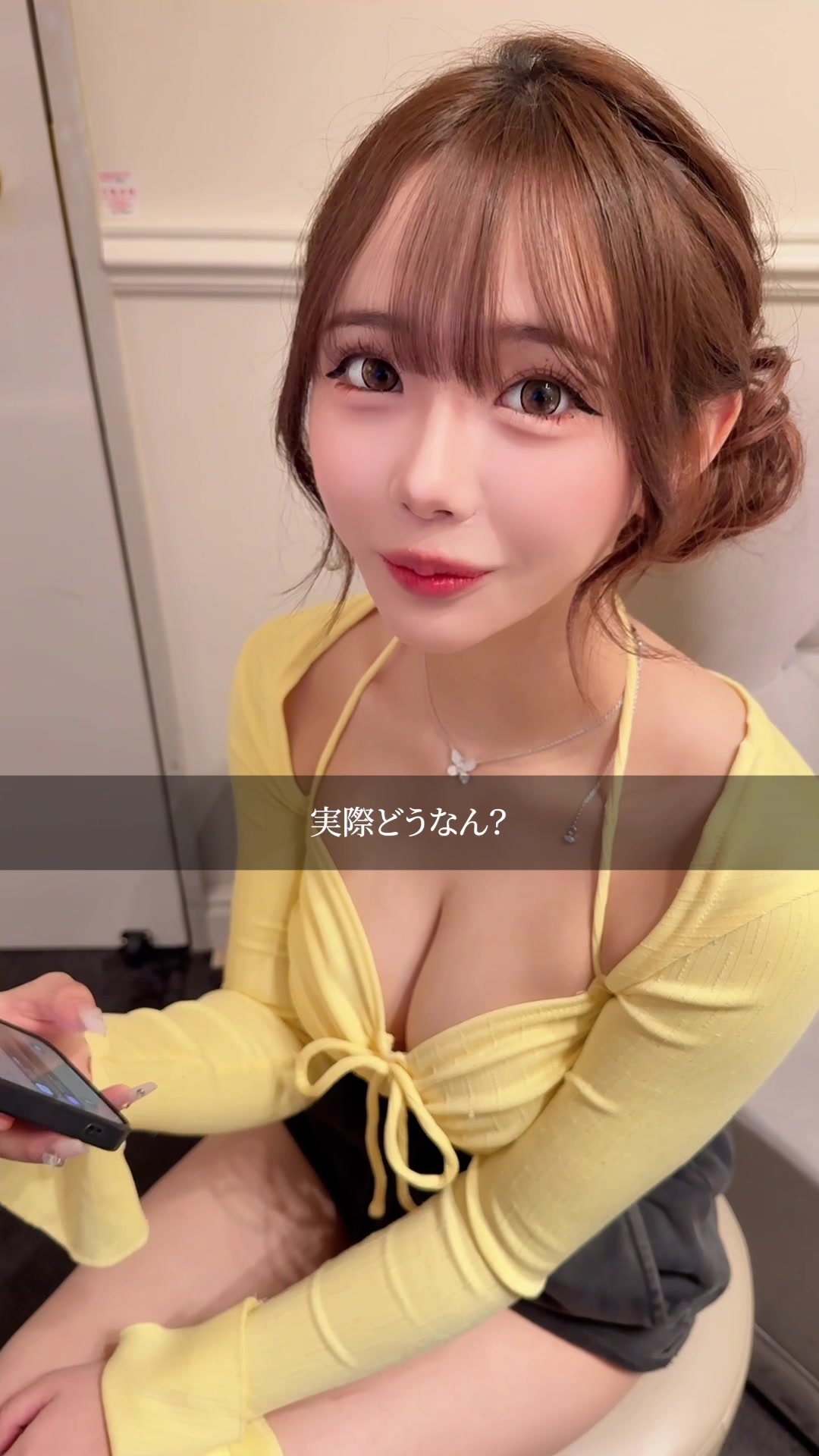 CLUB EL Dorado ホットニュース 176186