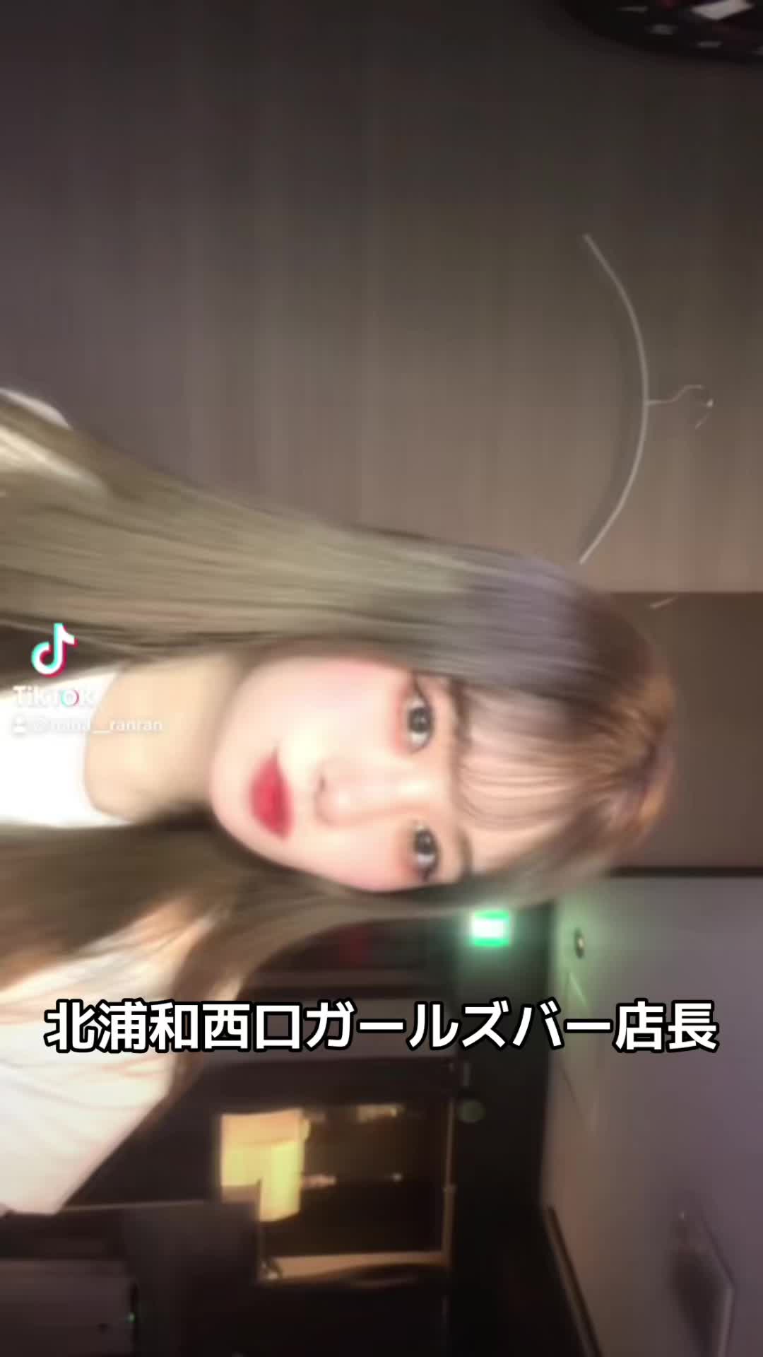 ran ran ホットニュース 176201