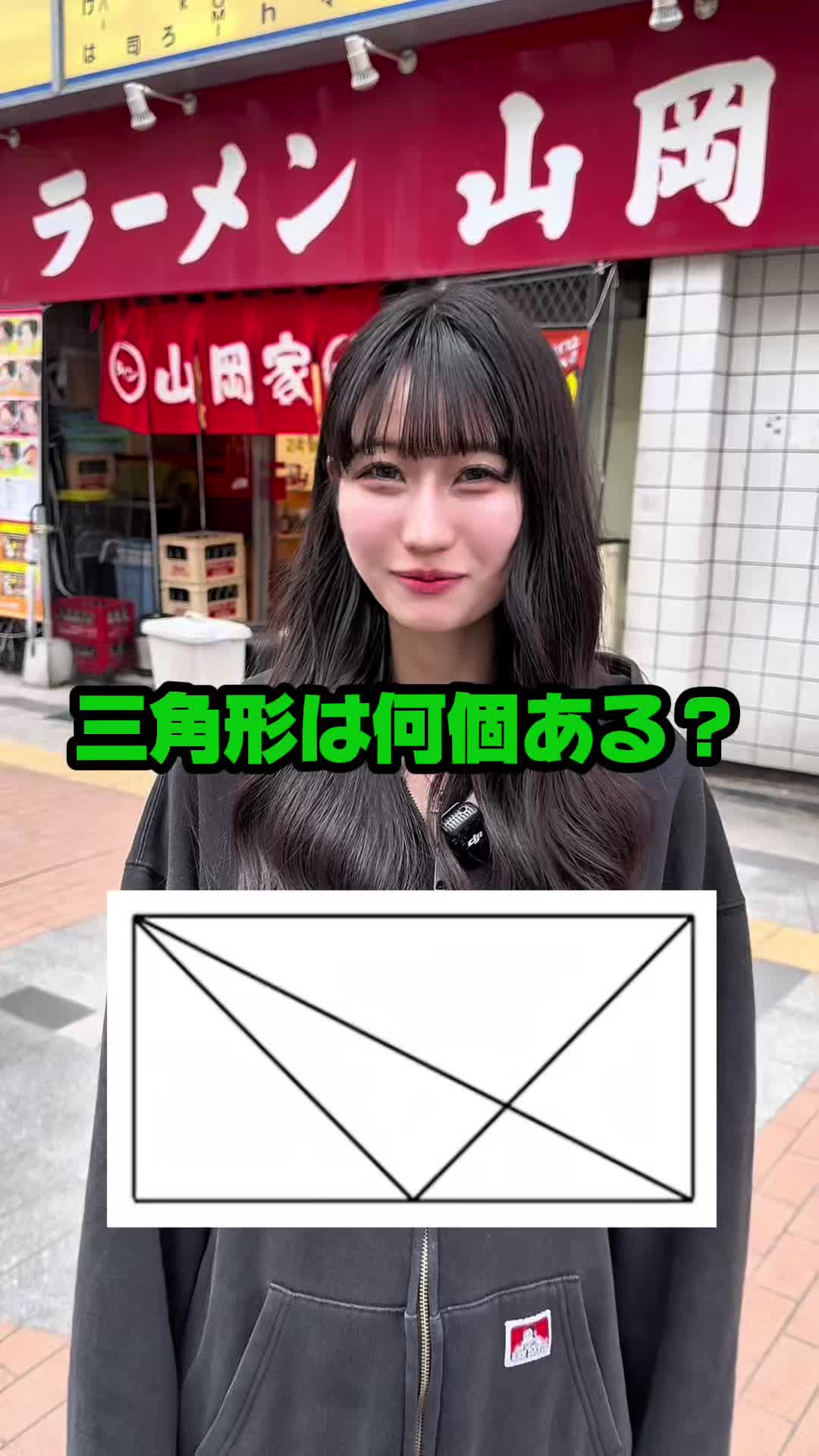 Cafe＆Bar Kitty ホットニュース 176284