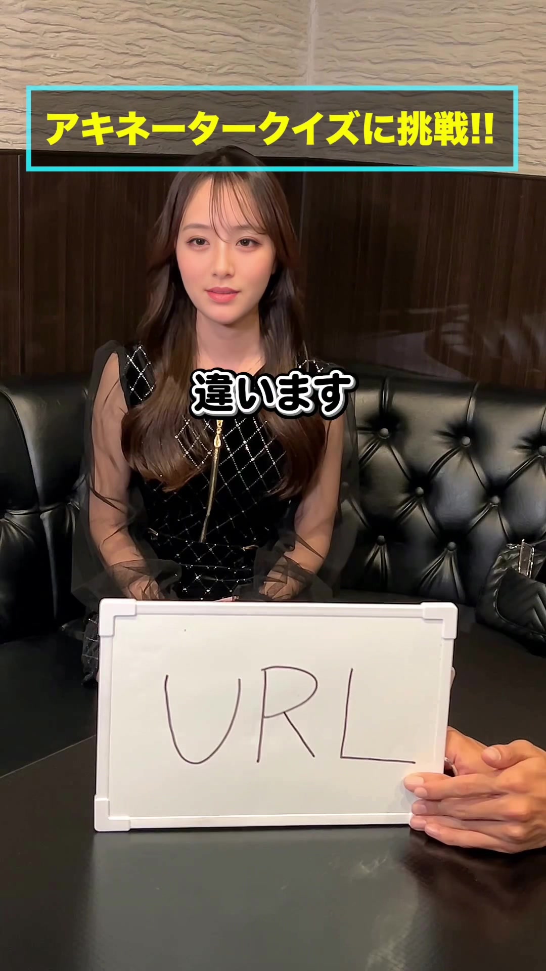 Club Putri ホットニュース 176569