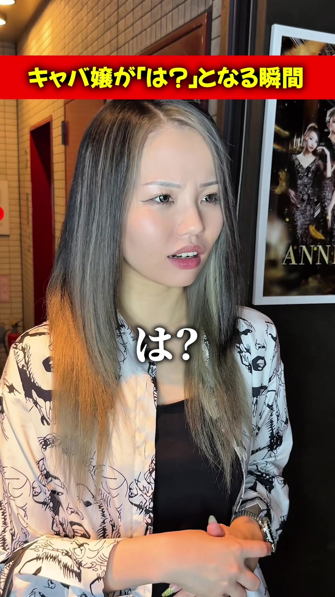 HOMME TOKAI ホットニュース 176595