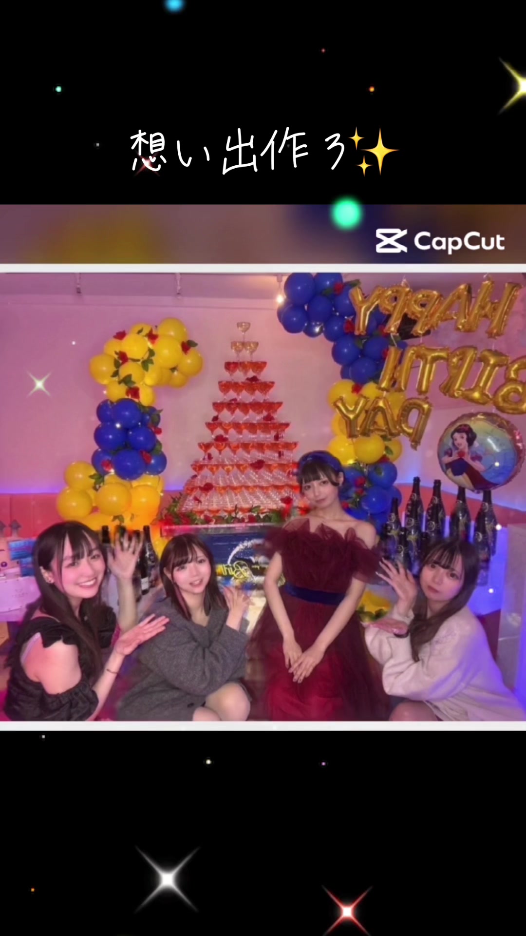 アキバリウム ホットニュース 176608