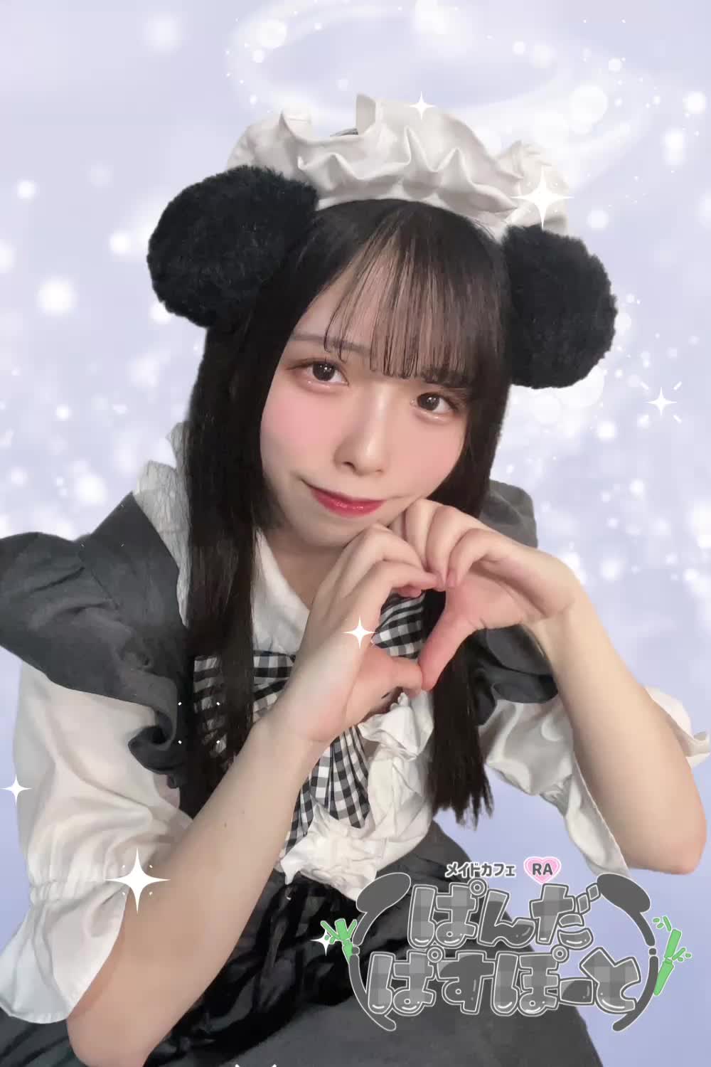 メイドカフェRA ぱんだぱすぽーと ホットニュース 176625