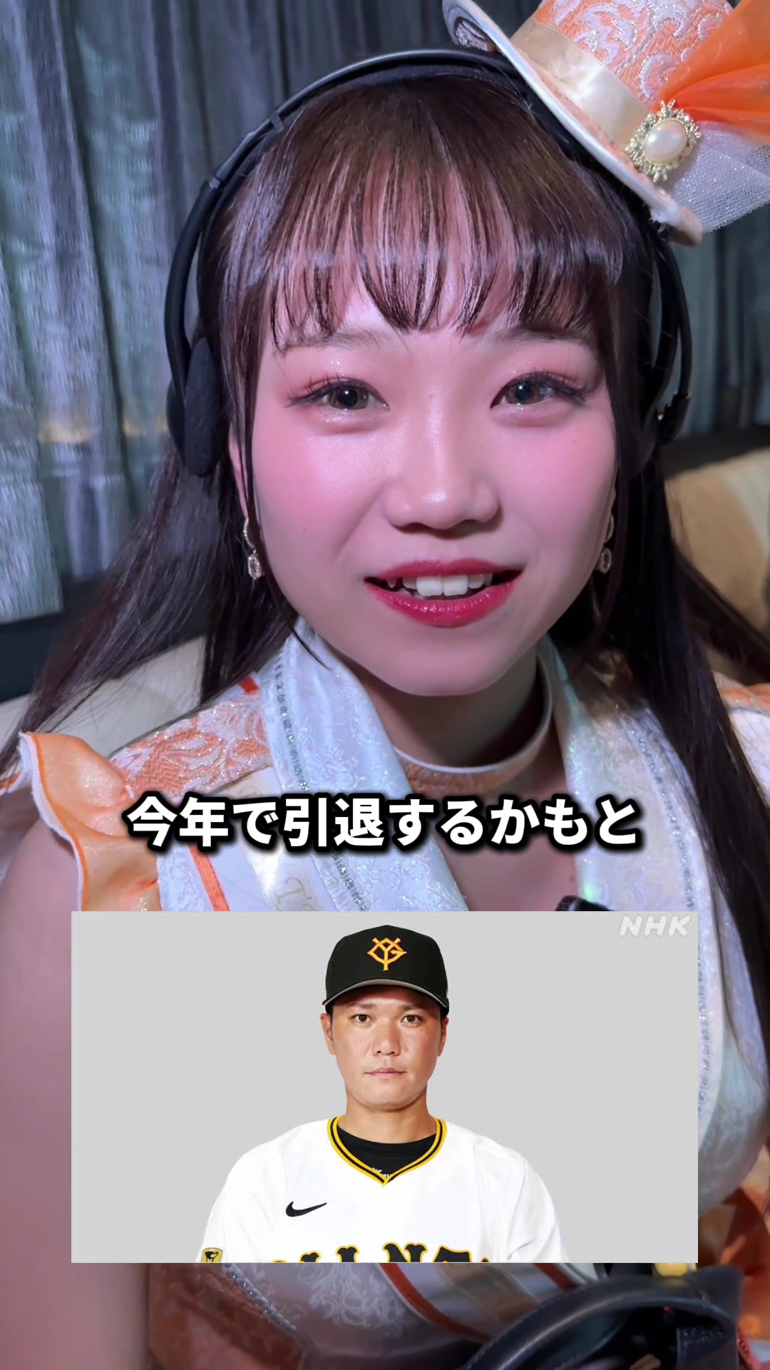 TARO ホットニュース 176844