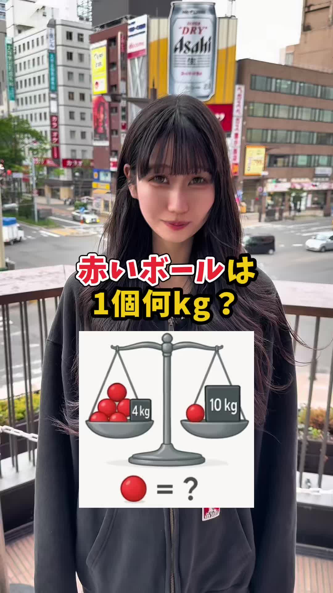 Cafe＆Bar Kitty ホットニュース 176862