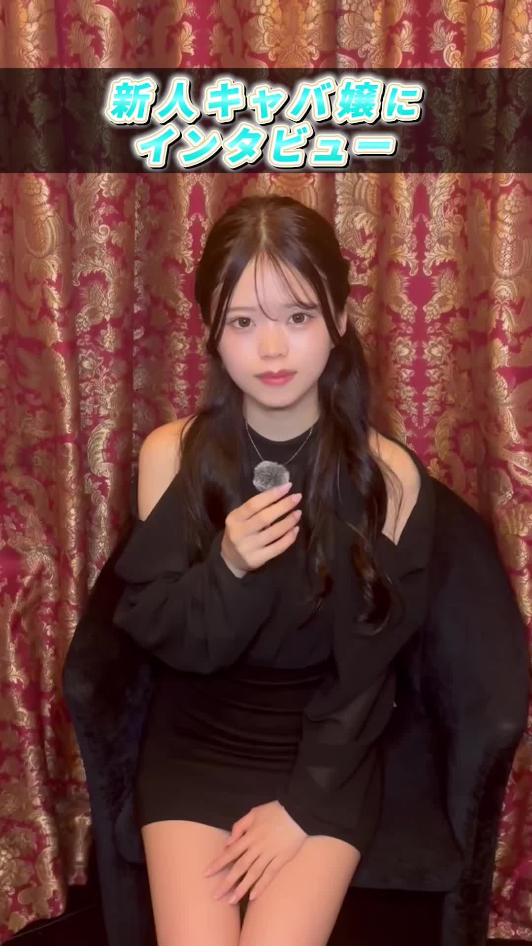 club AMAN-YOKOHAMA- ホットニュース 176867