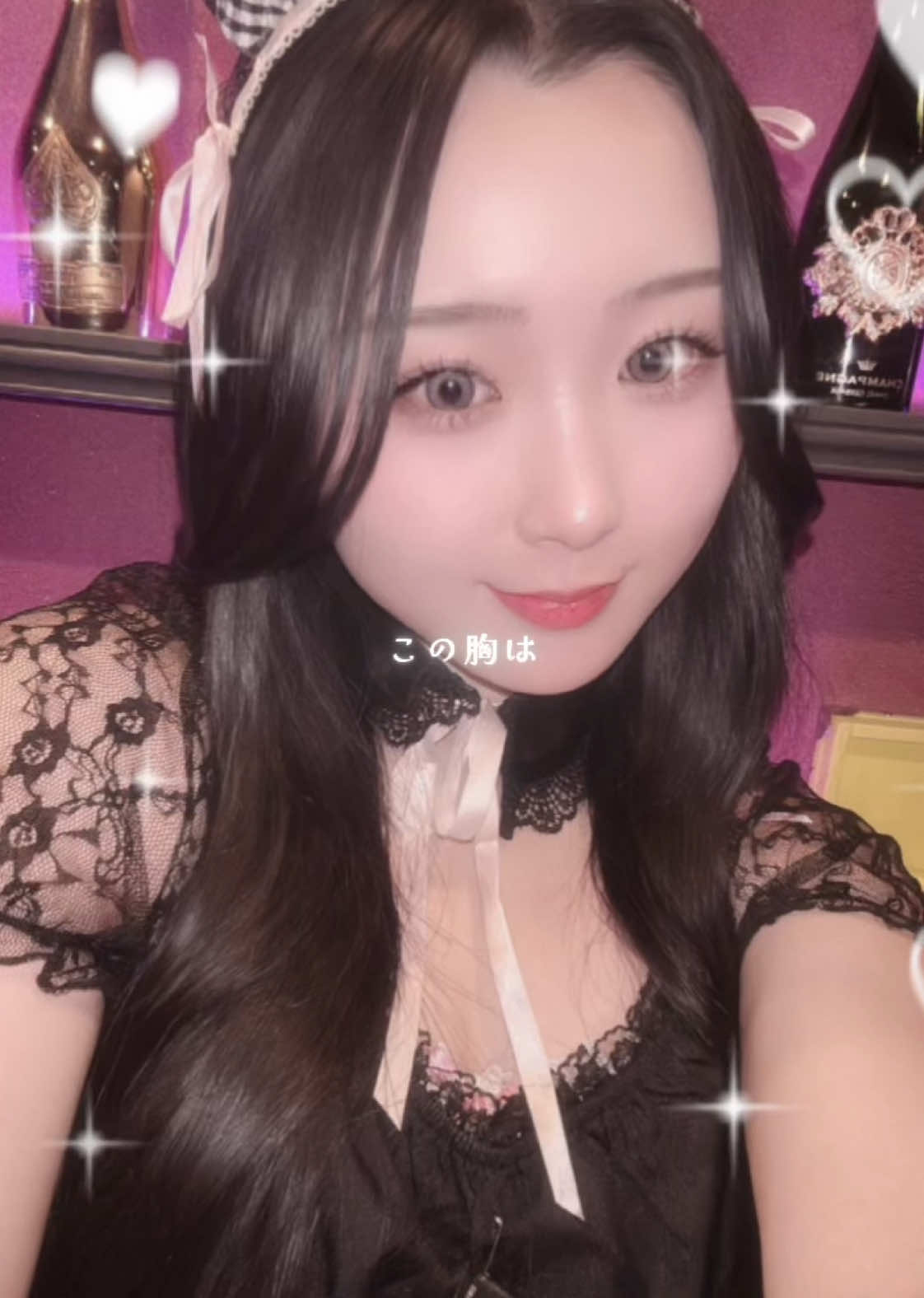 Cafe&Bar Lip Cream ホットニュース 176886