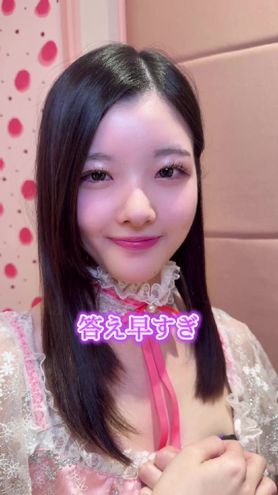 Cafe&Bar コンカフェランド ホットニュース 176908