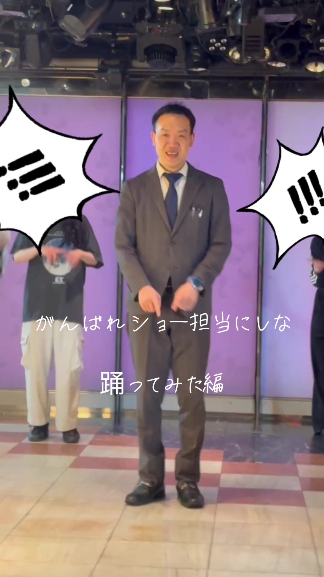 PHOENIX日記1375856