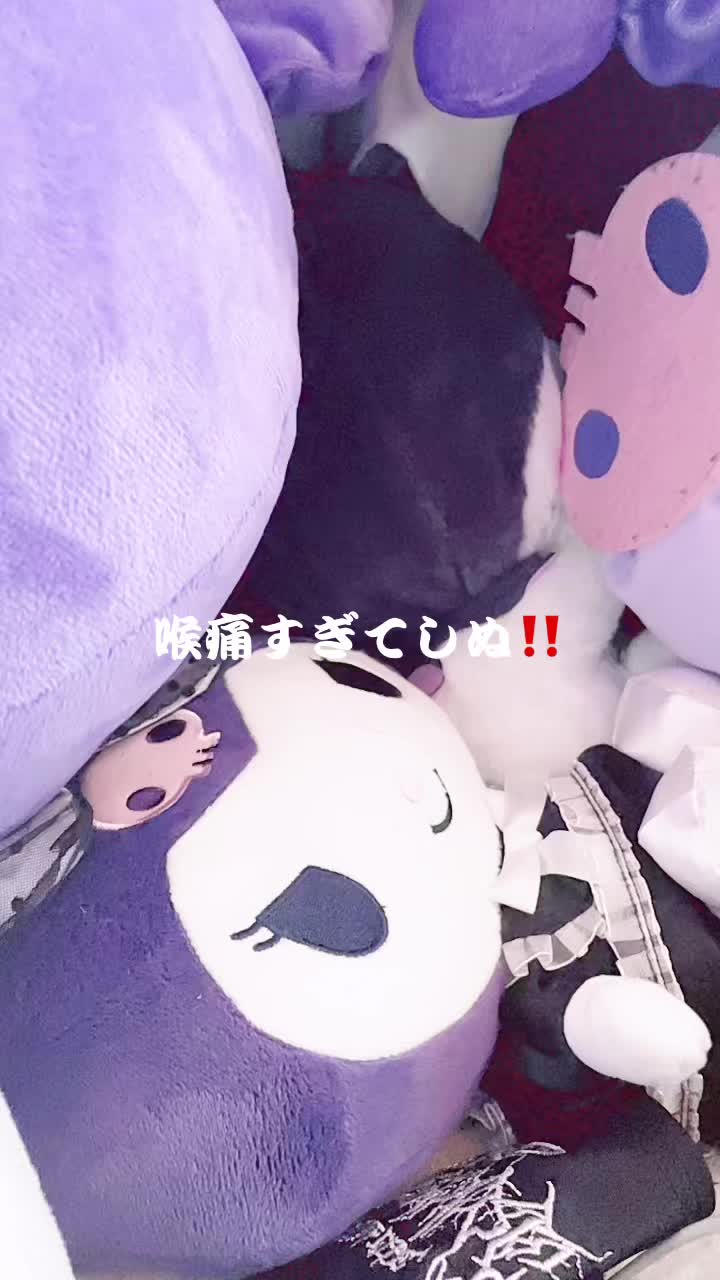 @いたいのいたいのとんでけ日記1376104