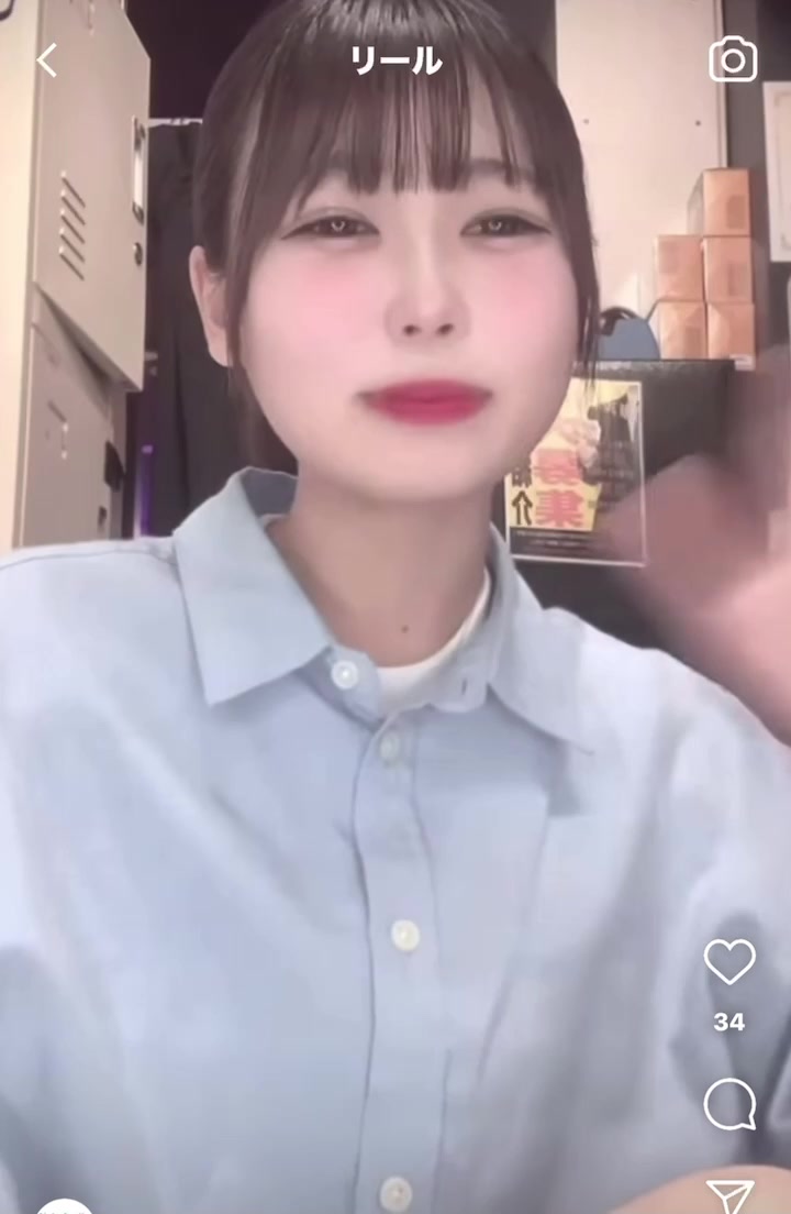 Velfarre ホットニュース 177123