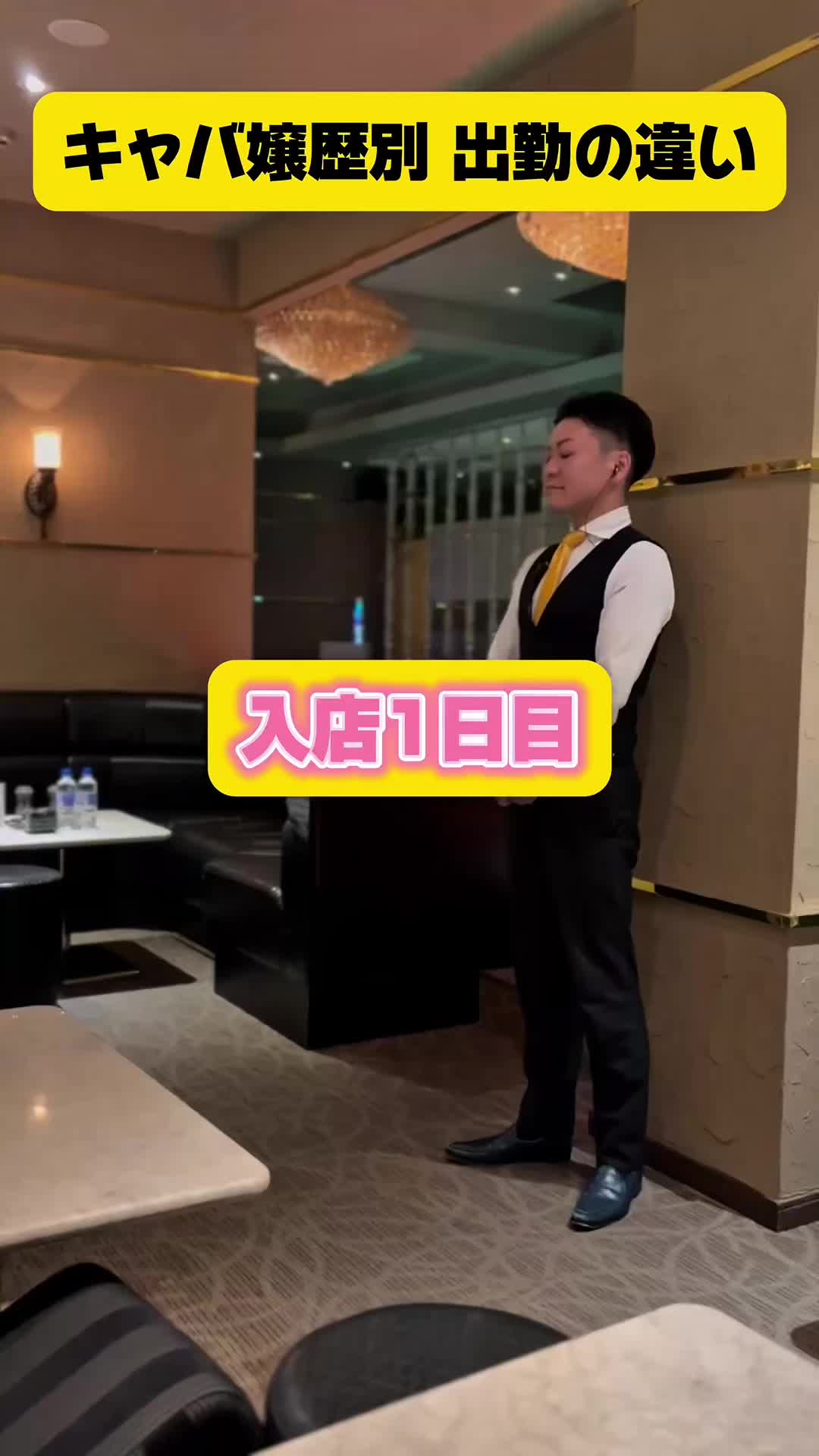 V OKINAWA ホットニュース 177151