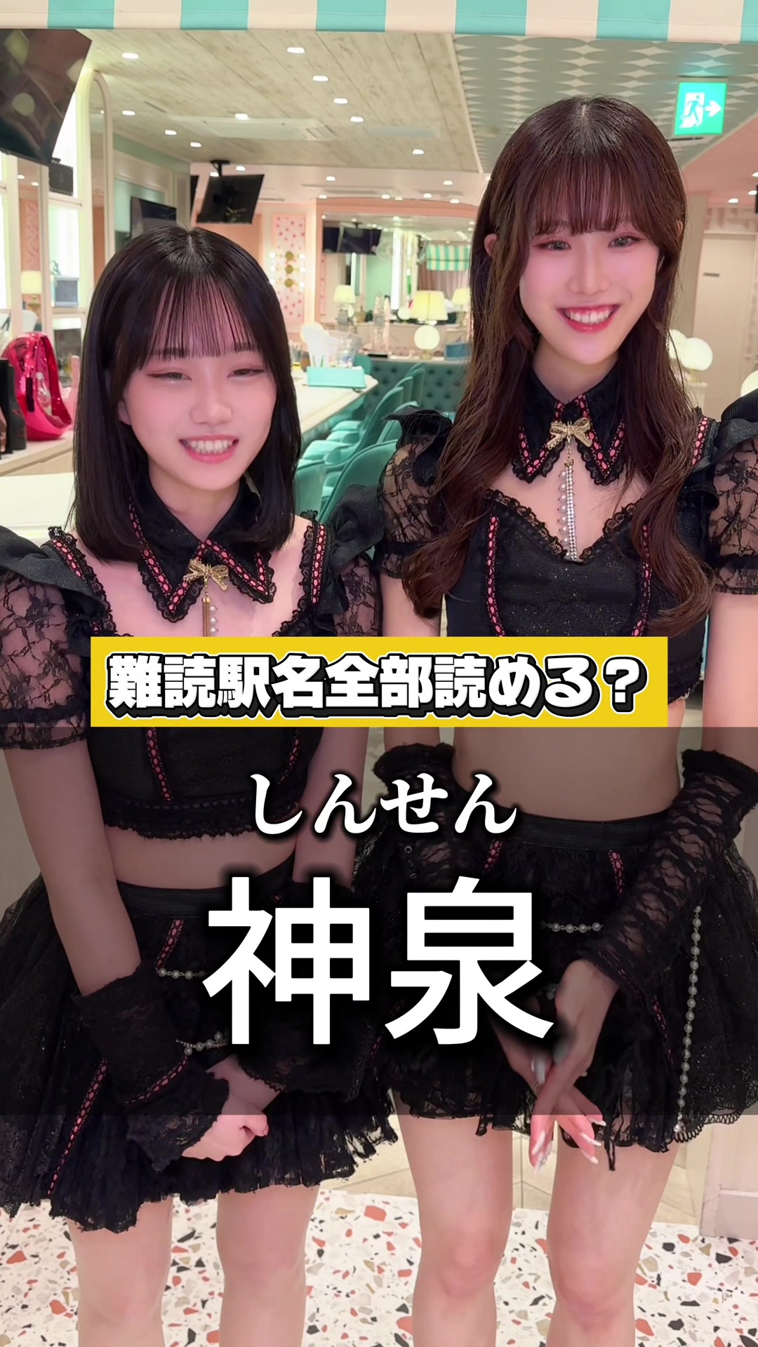 Cafe&Bar コンカフェランド ホットニュース 177239