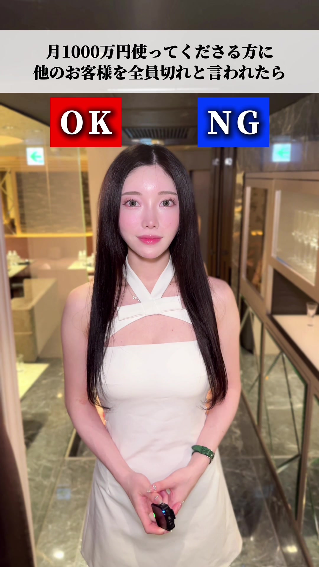 FOURTY FIVE ホットニュース 177304