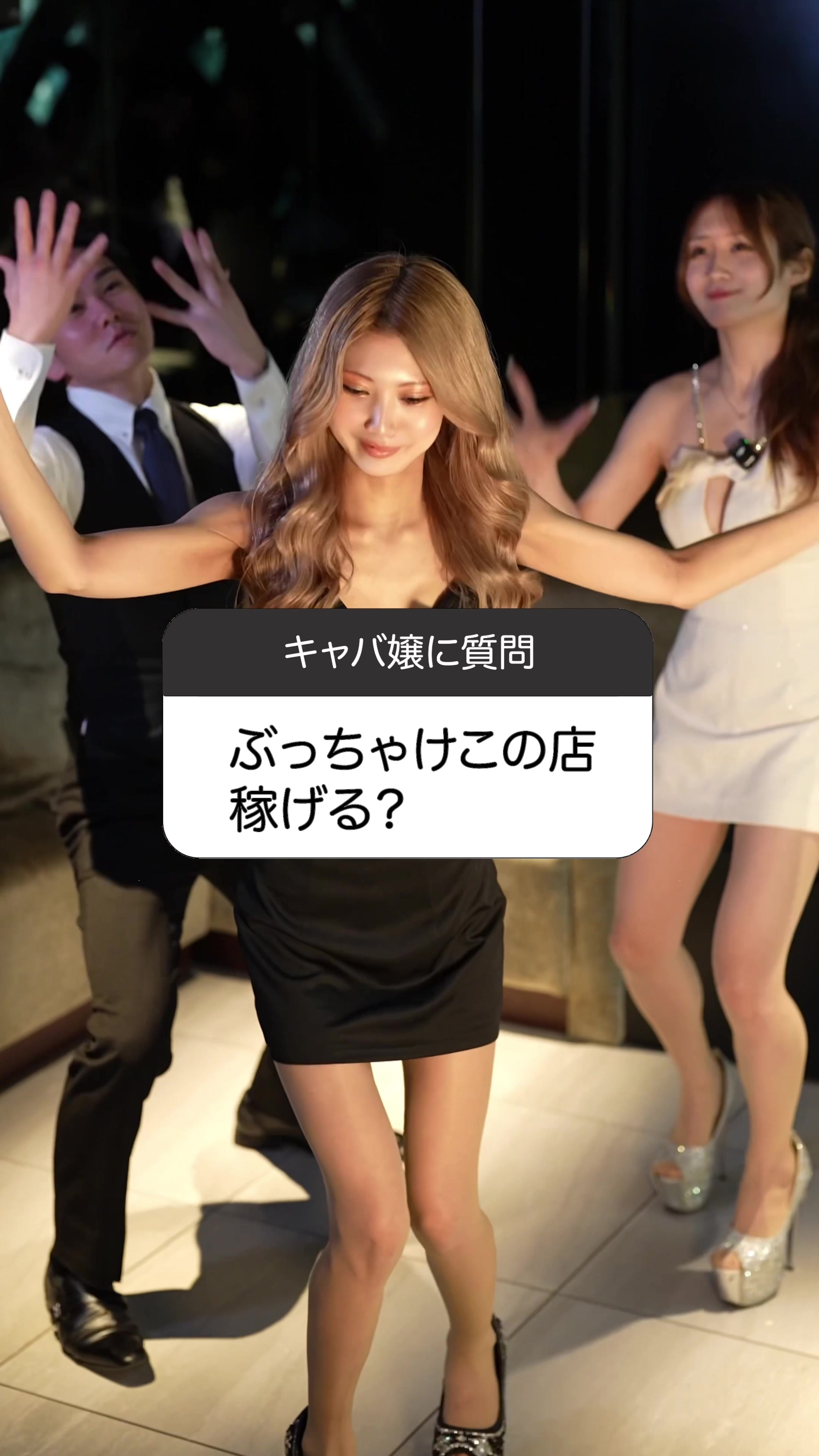 Reign ホットニュース 177314