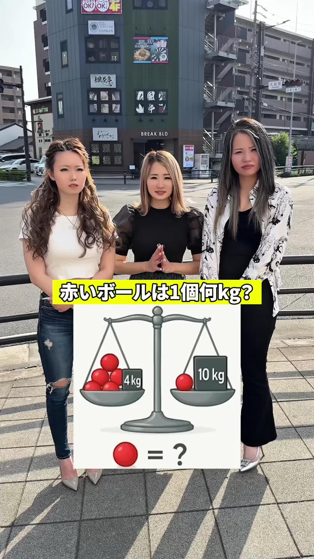 HOMME TOKAI ホットニュース 177319