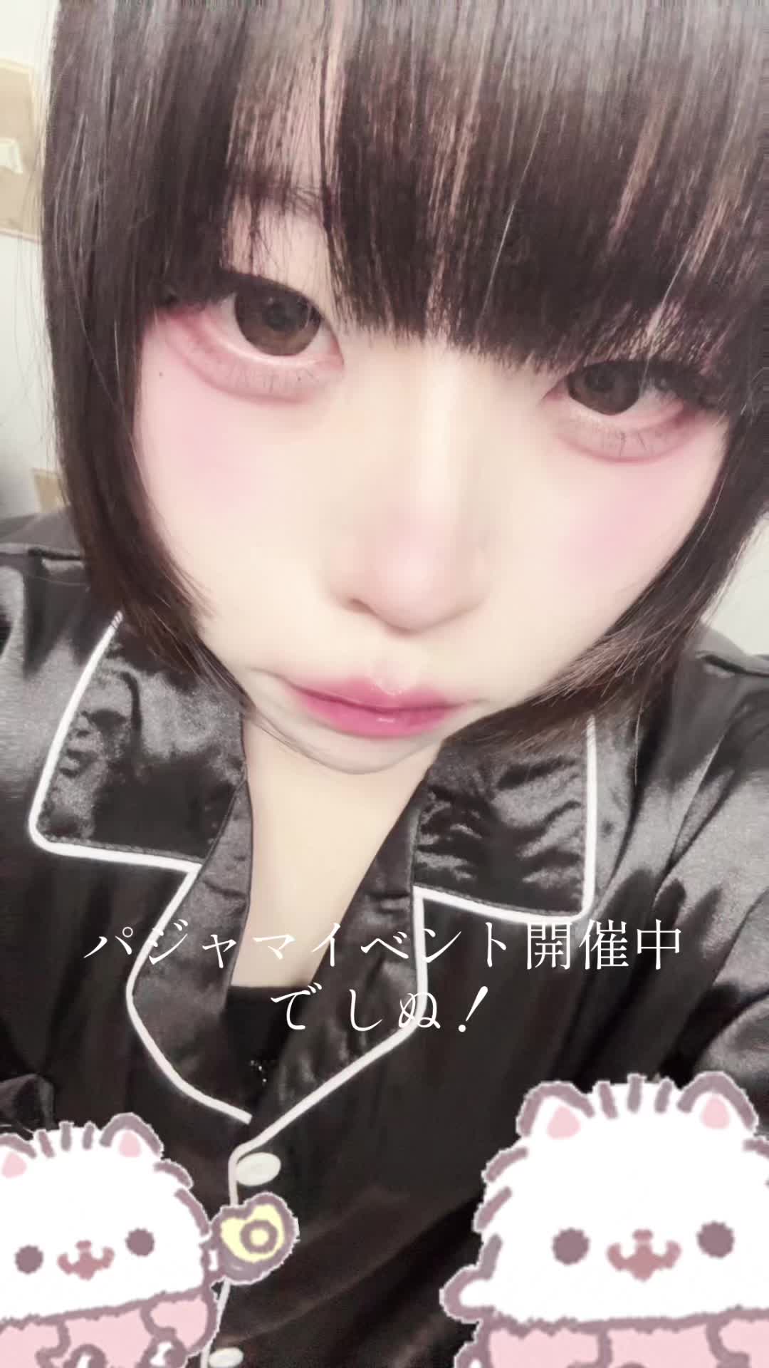 #ロイヤルワン #新潟駅前ガールズバー #fyppppppppppppppppppppppp #新潟