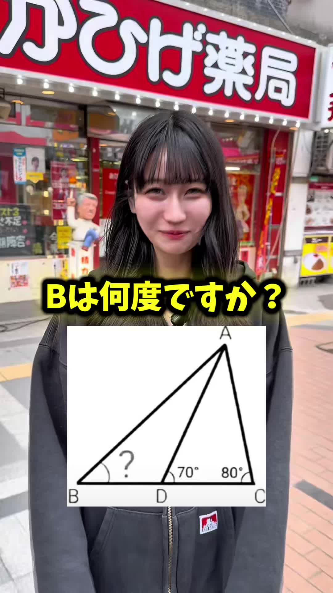 Cafe＆Bar Kitty ホットニュース 177432